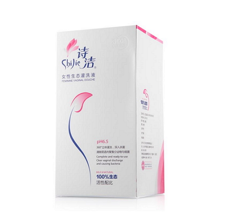 陰道沖洗器自動(dòng)裝盒機(jī)細(xì)節(jié)圖