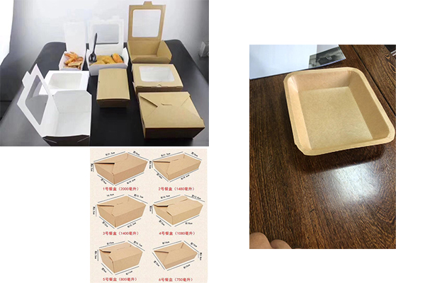 HZ-C全自動智能紙餐盒機細節(jié)圖